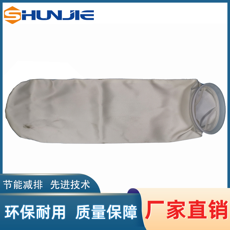 铜粉过滤袋(纳米级)